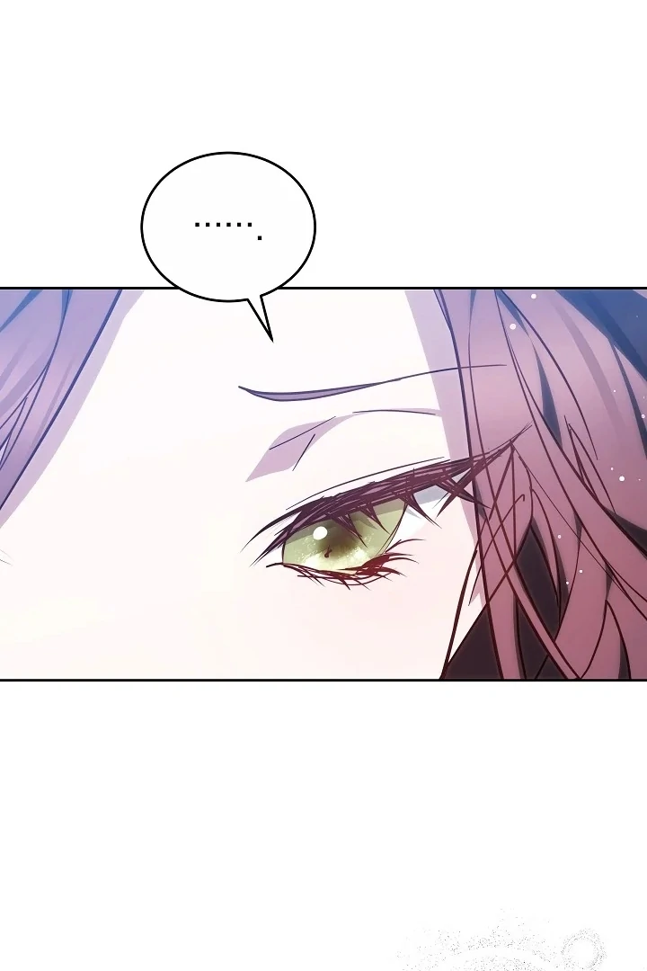 The Reason the Villainess Wielded a Sword Chapter 33 page 115 - 