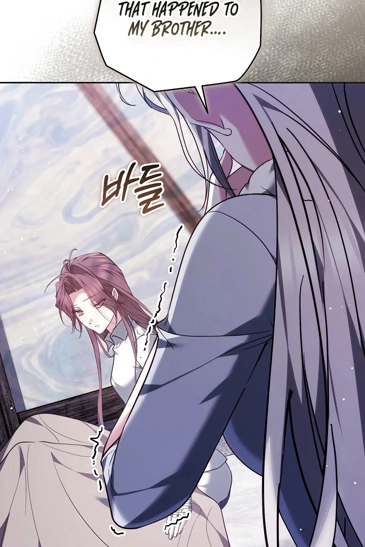 The Reason the Villainess Wielded a Sword Chapter 33 page 131 - 