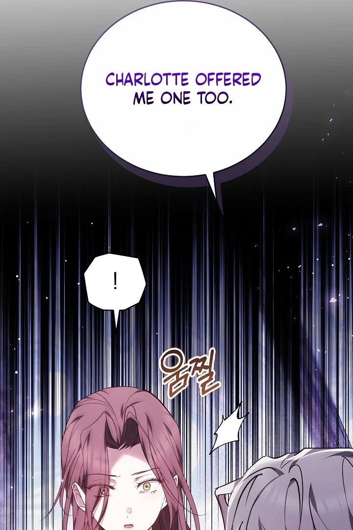 The Reason the Villainess Wielded a Sword Chapter 33 page 138 - 