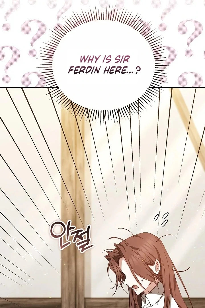 The Reason the Villainess Wielded a Sword Chapter 33 page 15 - 