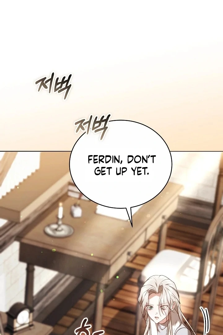 The Reason the Villainess Wielded a Sword Chapter 33 page 24 - 