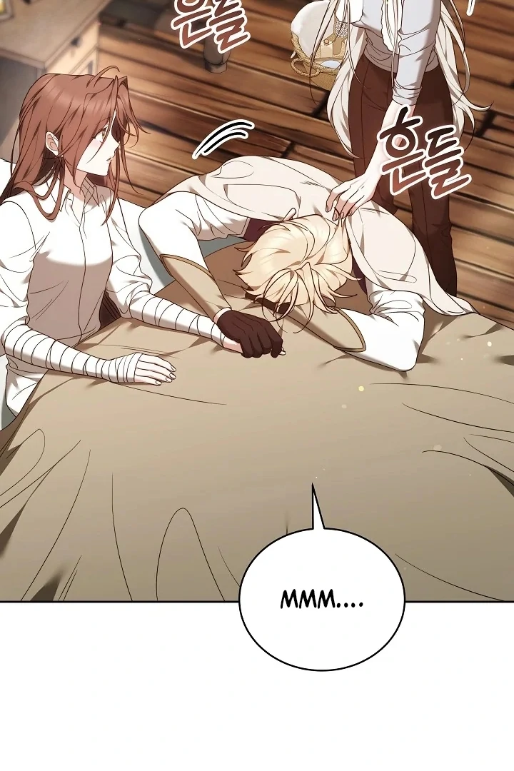 The Reason the Villainess Wielded a Sword Chapter 33 page 25 - 