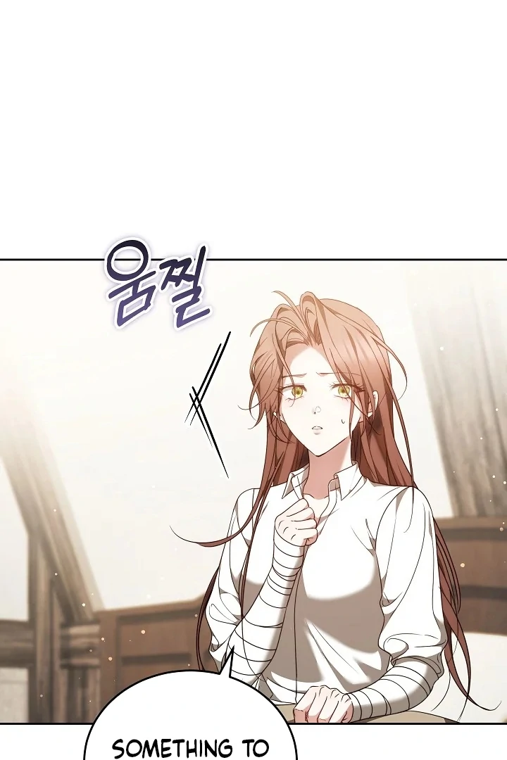 The Reason the Villainess Wielded a Sword Chapter 33 page 47 - 