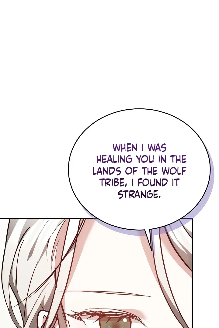 The Reason the Villainess Wielded a Sword Chapter 33 page 72 - 
