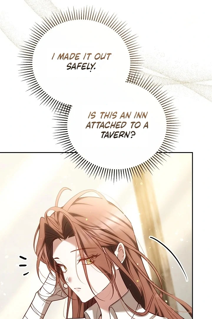 The Reason the Villainess Wielded a Sword Chapter 33 page 9 - 