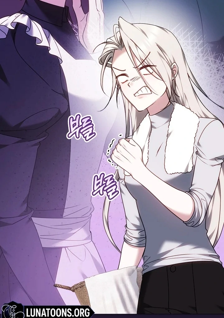 The Reason the Villainess Wielded a Sword Chapter 34 page 122 - 
