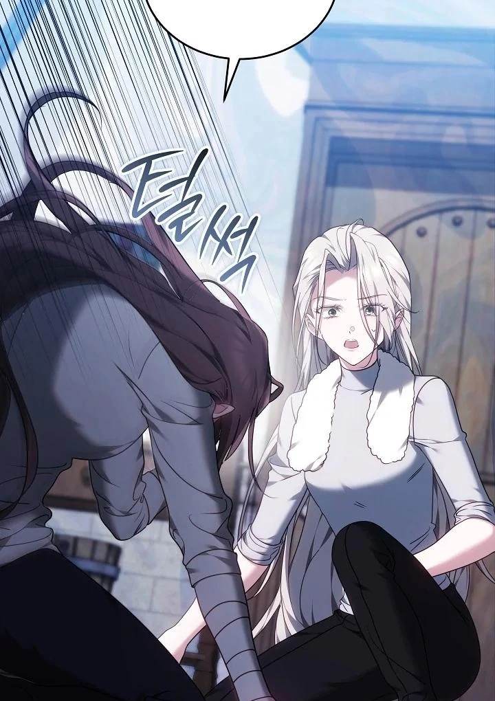 The Reason the Villainess Wielded a Sword Chapter 34 page 14 - 