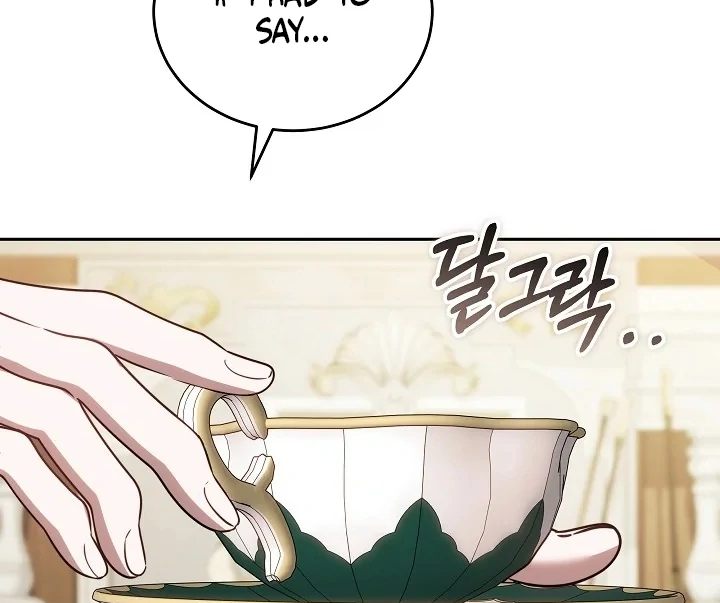 The Reason the Villainess Wielded a Sword Chapter 34 page 136 - 