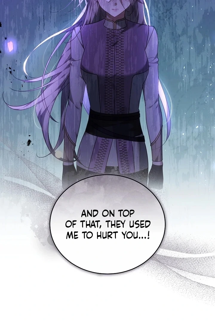 The Reason the Villainess Wielded a Sword Chapter 34 page 26 - 