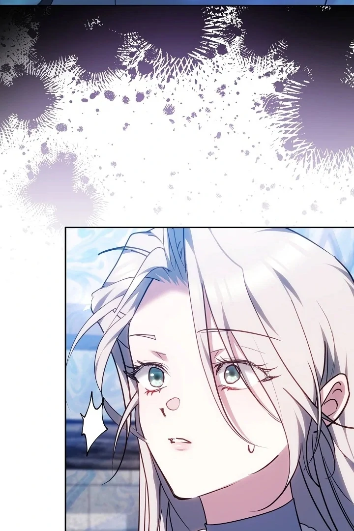 The Reason the Villainess Wielded a Sword Chapter 34 page 31 - 