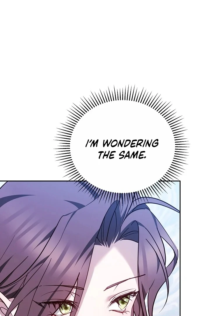 The Reason the Villainess Wielded a Sword Chapter 34 page 45 - 