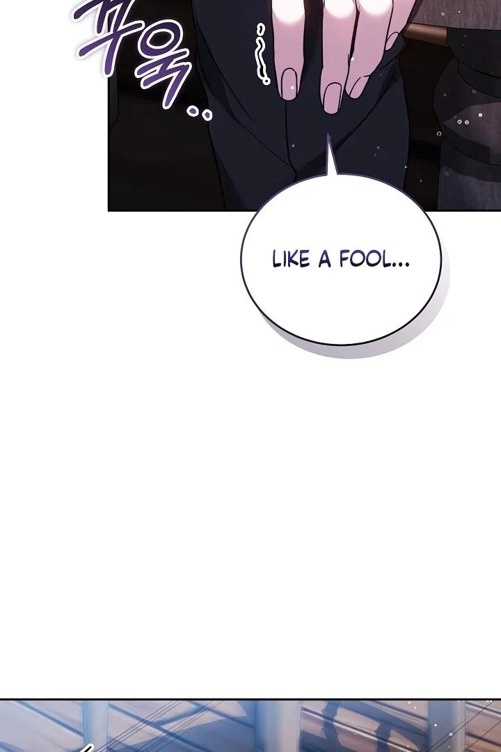 The Reason the Villainess Wielded a Sword Chapter 34 page 6 - 