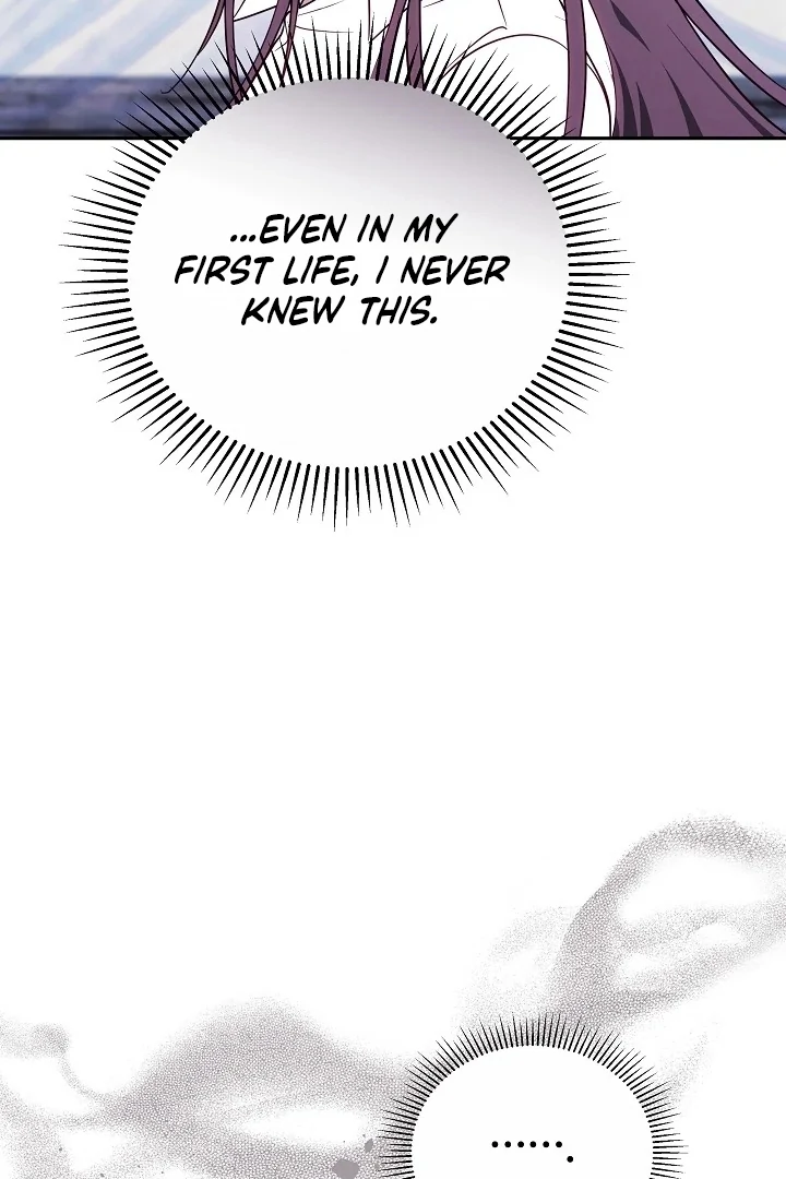 The Reason the Villainess Wielded a Sword Chapter 34 page 52 - 