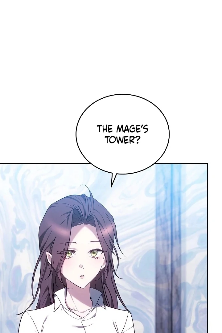 The Reason the Villainess Wielded a Sword Chapter 34 page 69 - 