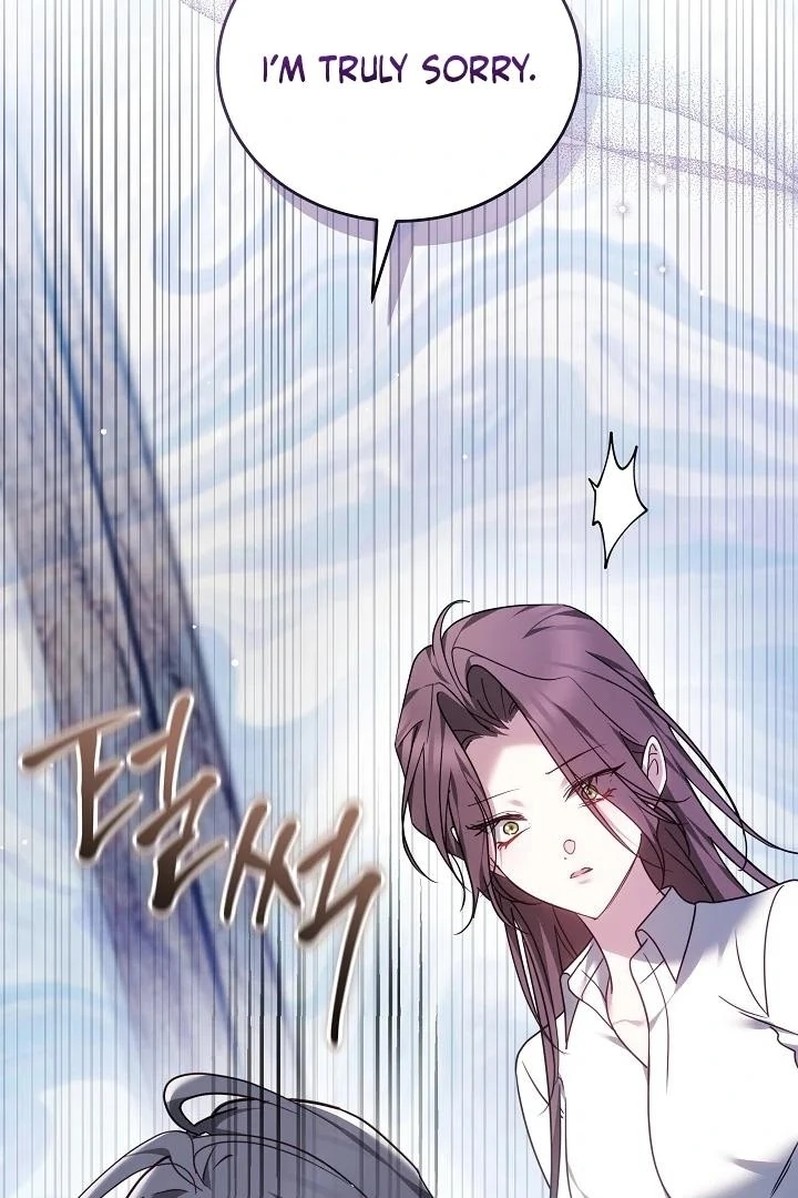 The Reason the Villainess Wielded a Sword Chapter 34 page 8 - 