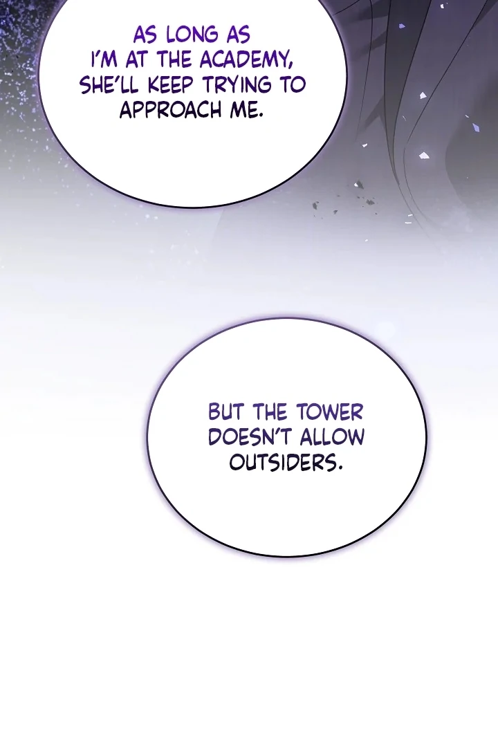 The Reason the Villainess Wielded a Sword Chapter 34 page 72 - 