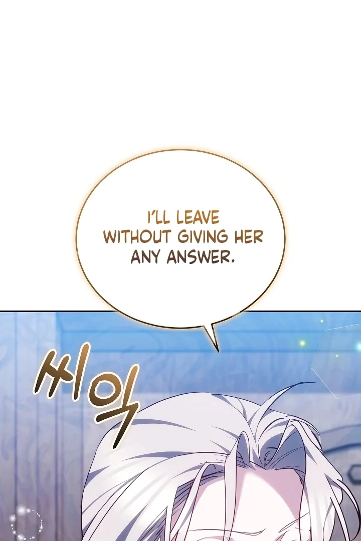 The Reason the Villainess Wielded a Sword Chapter 34 page 73 - 