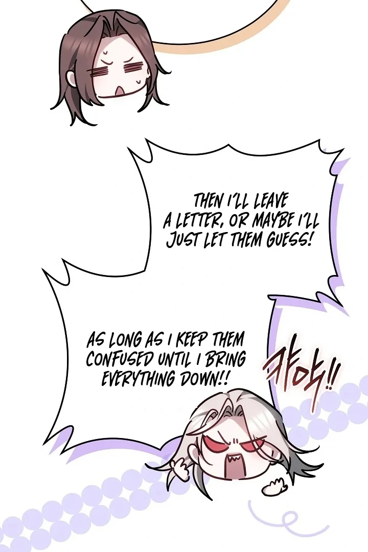 The Reason the Villainess Wielded a Sword Chapter 34 page 77 - 