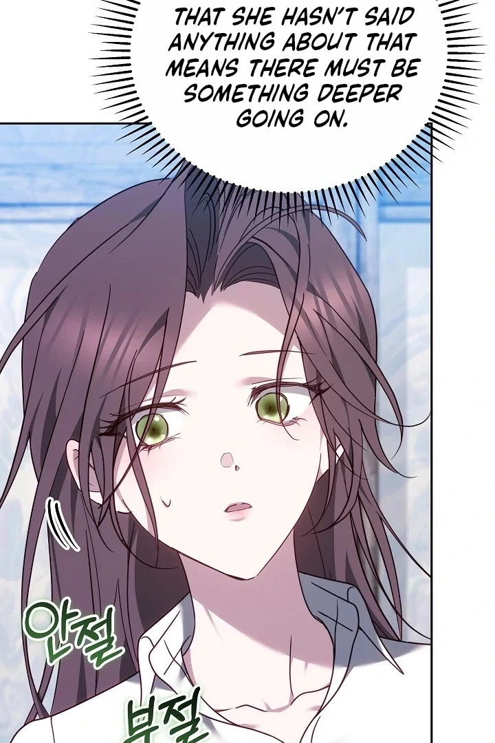 The Reason the Villainess Wielded a Sword Chapter 34 page 84 - 