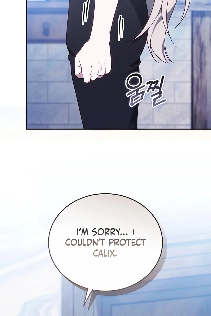 The Reason the Villainess Wielded a Sword Chapter 34 page 89 - 