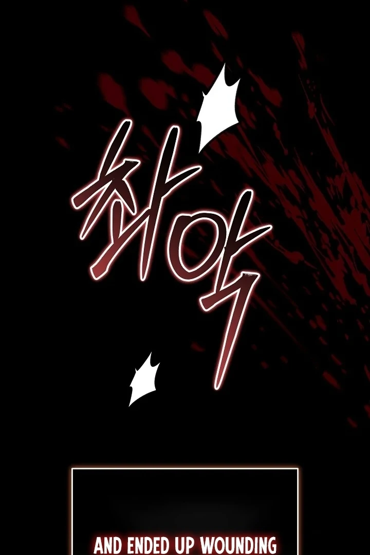 The Reason the Villainess Wielded a Sword Chapter 35 page 124 - 
