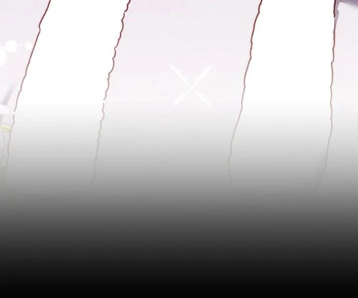 The Reason the Villainess Wielded a Sword Chapter 35 page 14 - 