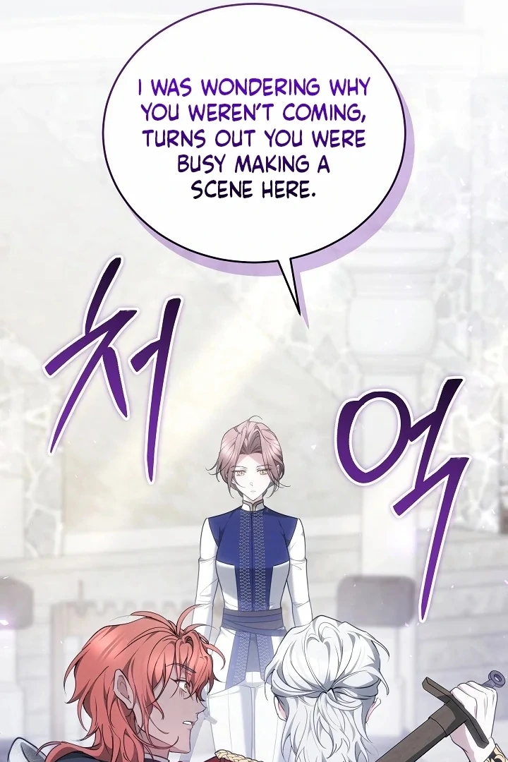 The Reason the Villainess Wielded a Sword Chapter 35 page 140 - 