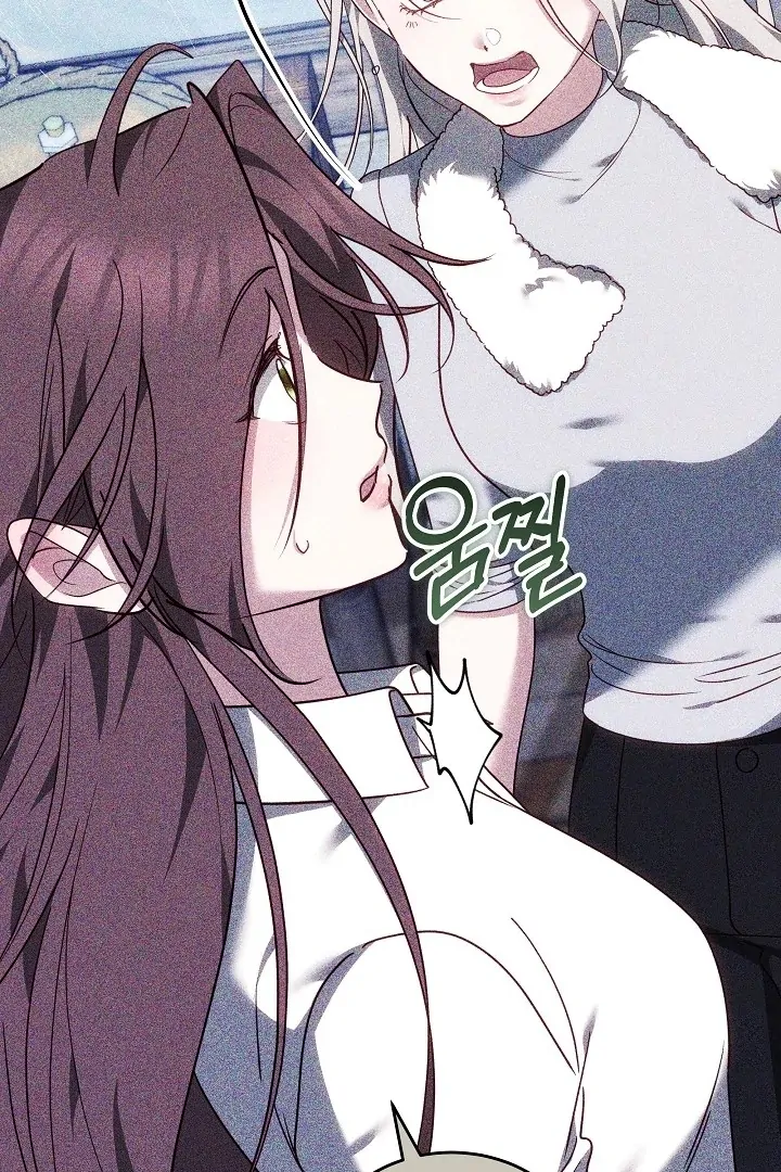 The Reason the Villainess Wielded a Sword Chapter 35 page 18 - 