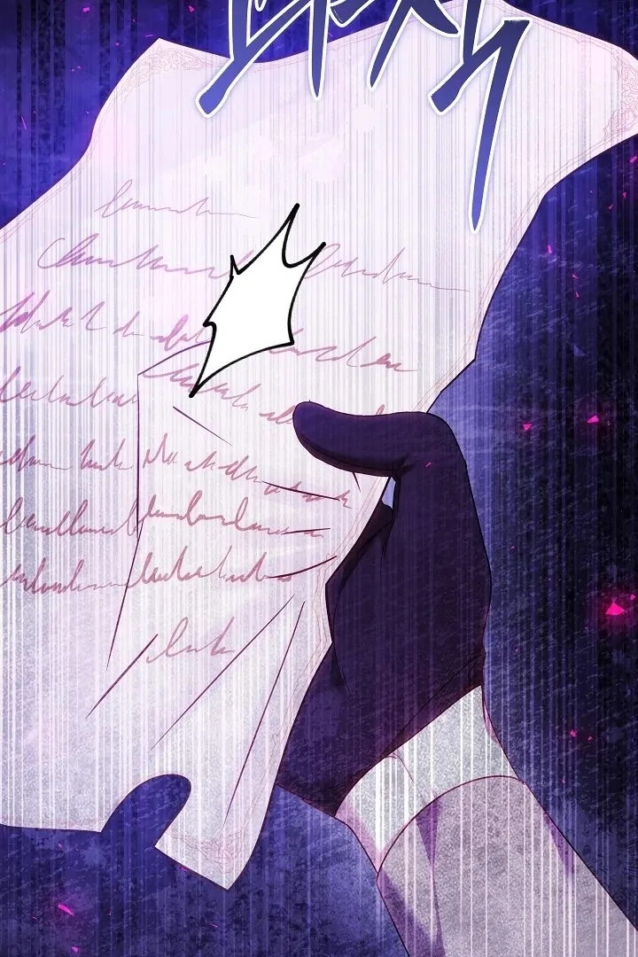 The Reason the Villainess Wielded a Sword Chapter 35 page 52 - 