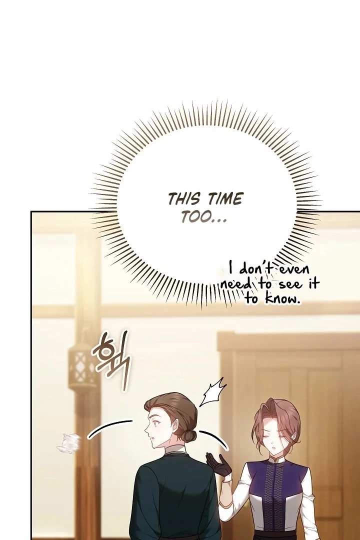 The Reason the Villainess Wielded a Sword Chapter 35 page 59 - 