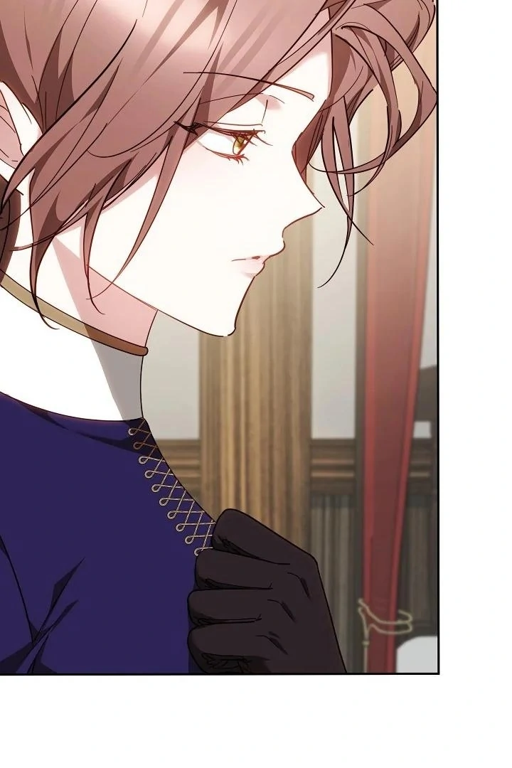 The Reason the Villainess Wielded a Sword Chapter 35 page 7 - 