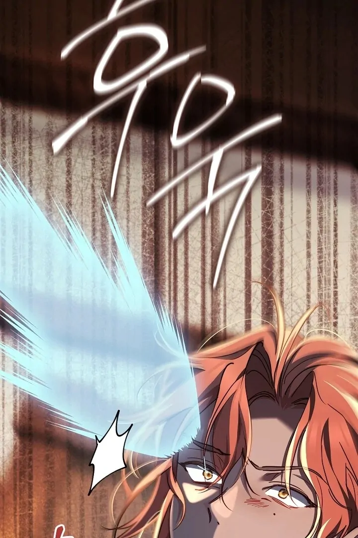 The Reason the Villainess Wielded a Sword Chapter 35 page 82 - 