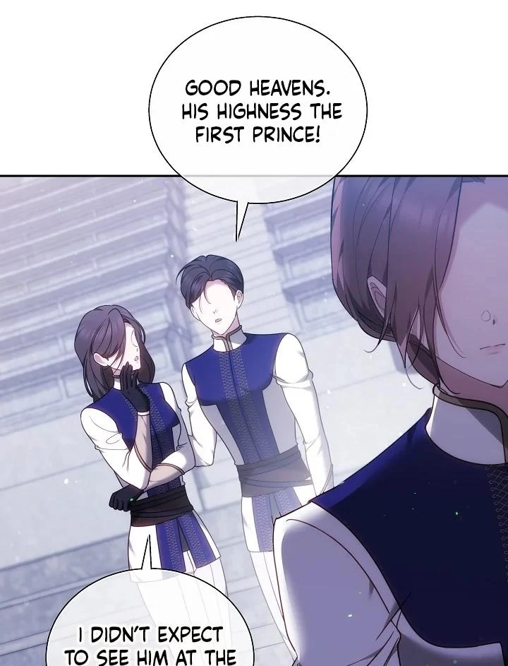 The Reason the Villainess Wielded a Sword Chapter 36 page 13 - 