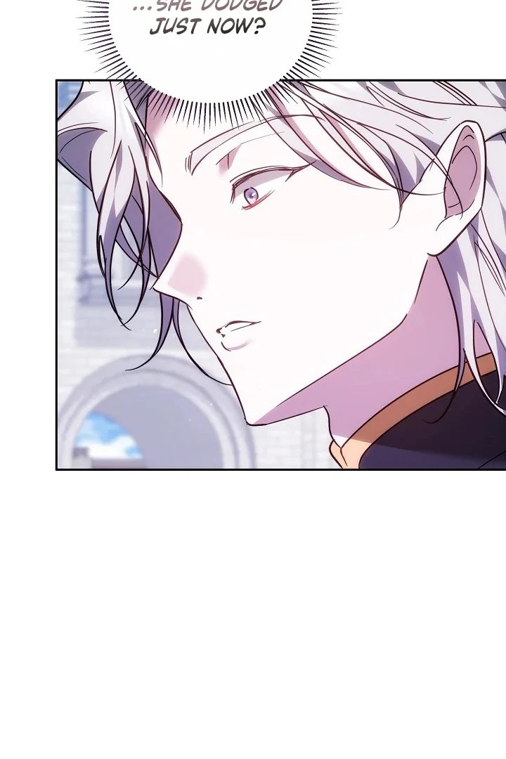 The Reason the Villainess Wielded a Sword Chapter 36 page 22 - 