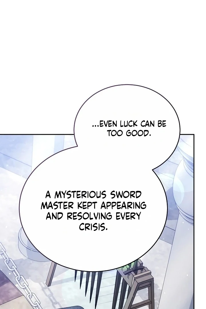 The Reason the Villainess Wielded a Sword Chapter 36 page 23 - 