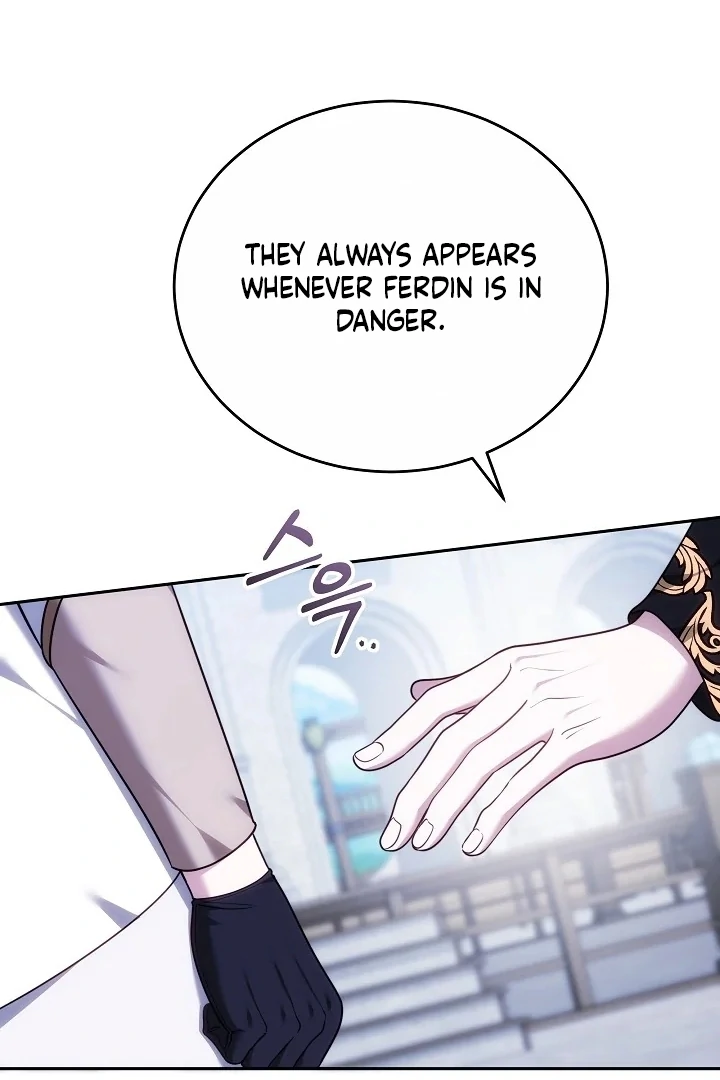 The Reason the Villainess Wielded a Sword Chapter 36 page 25 - 
