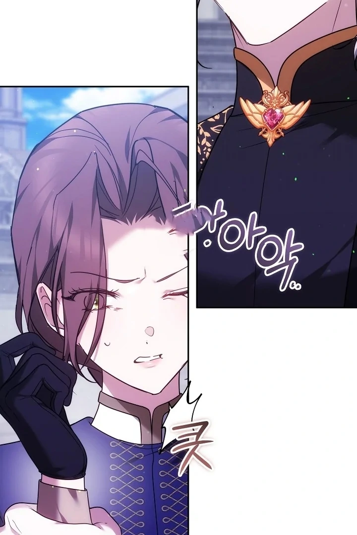 The Reason the Villainess Wielded a Sword Chapter 36 page 29 - 