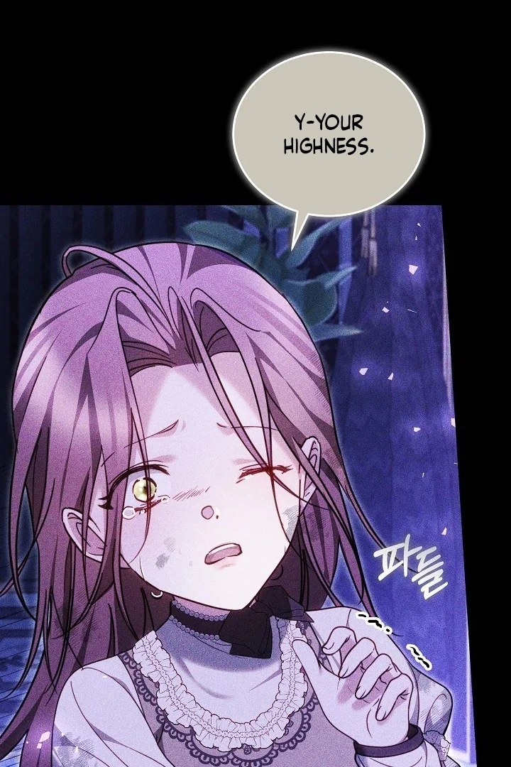 The Reason the Villainess Wielded a Sword Chapter 36 page 43 - 