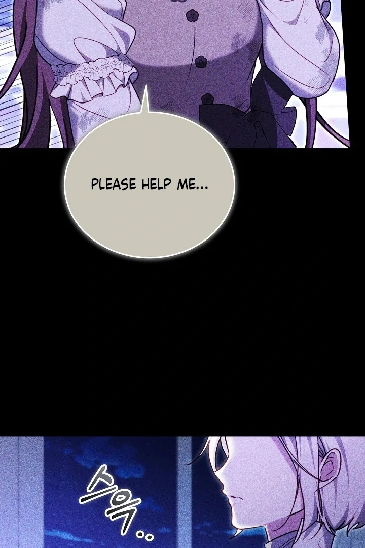 The Reason the Villainess Wielded a Sword Chapter 36 page 44 - 