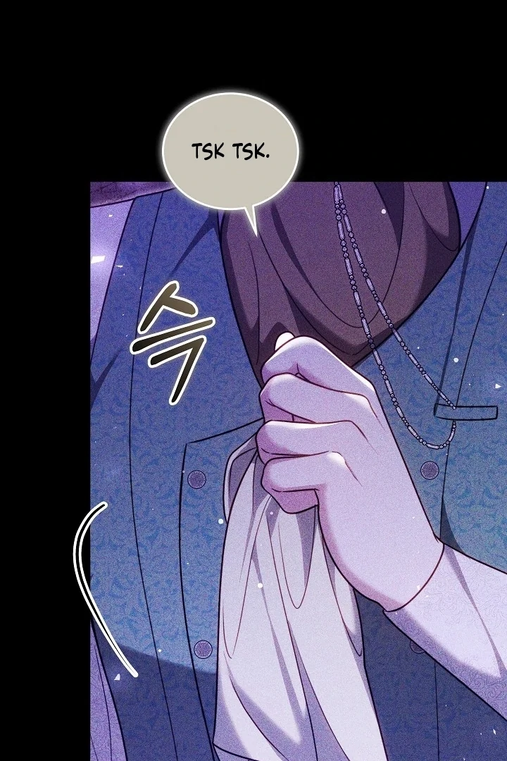The Reason the Villainess Wielded a Sword Chapter 36 page 48 - 