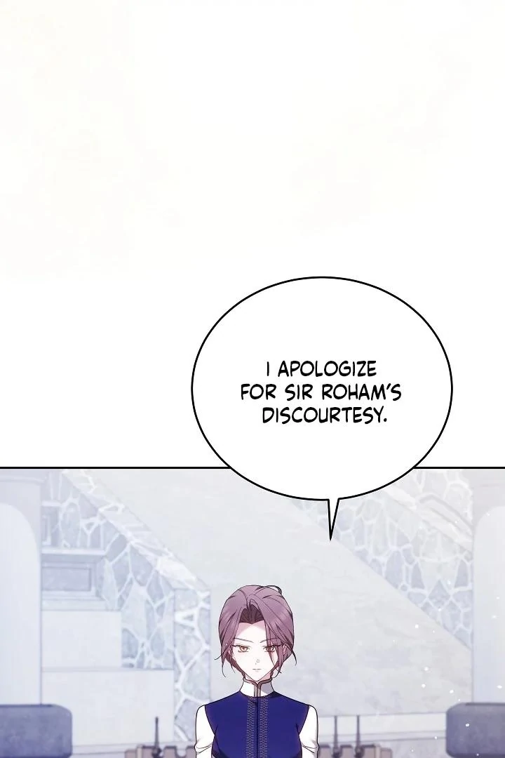 The Reason the Villainess Wielded a Sword Chapter 36 page 7 - 