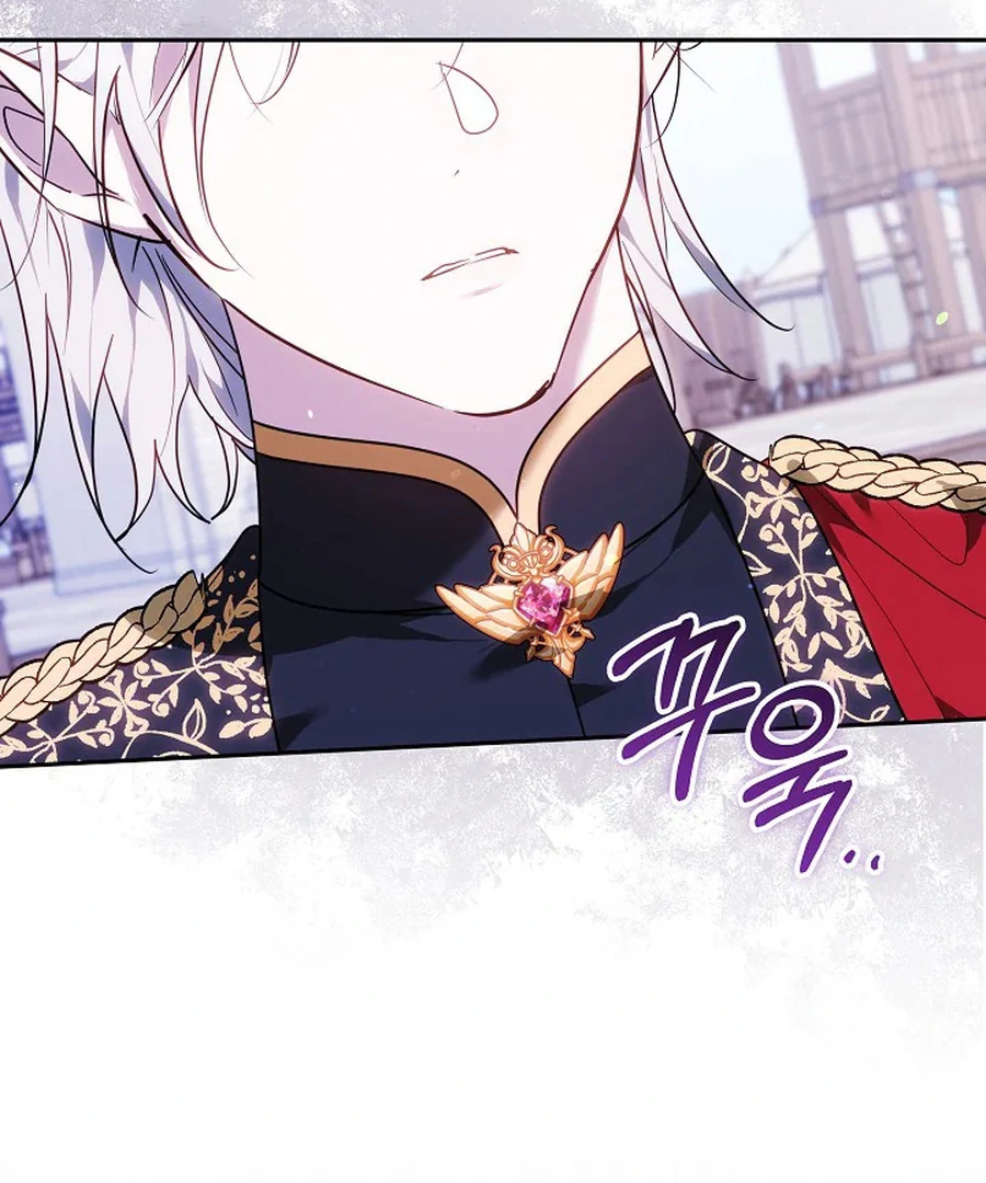 The Reason the Villainess Wielded a Sword Chapter 38 page 114 - 