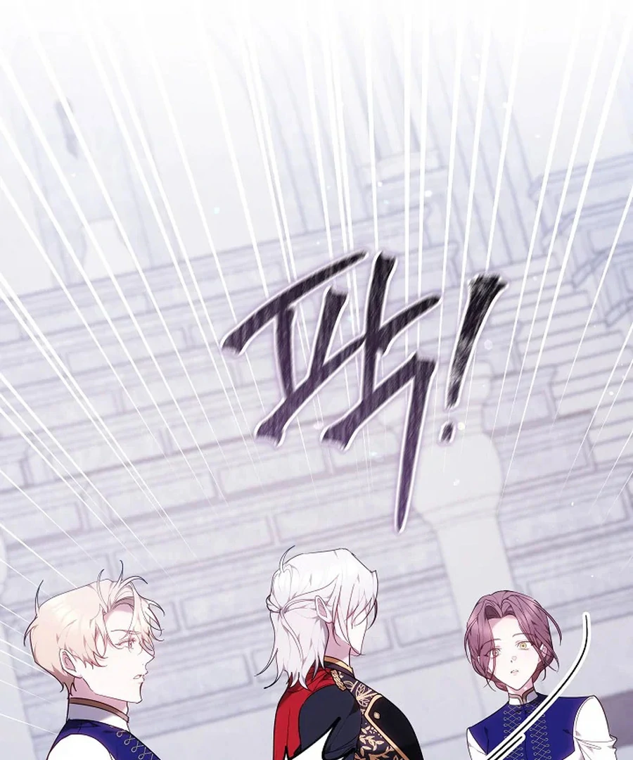 The Reason the Villainess Wielded a Sword Chapter 38 page 115 - 