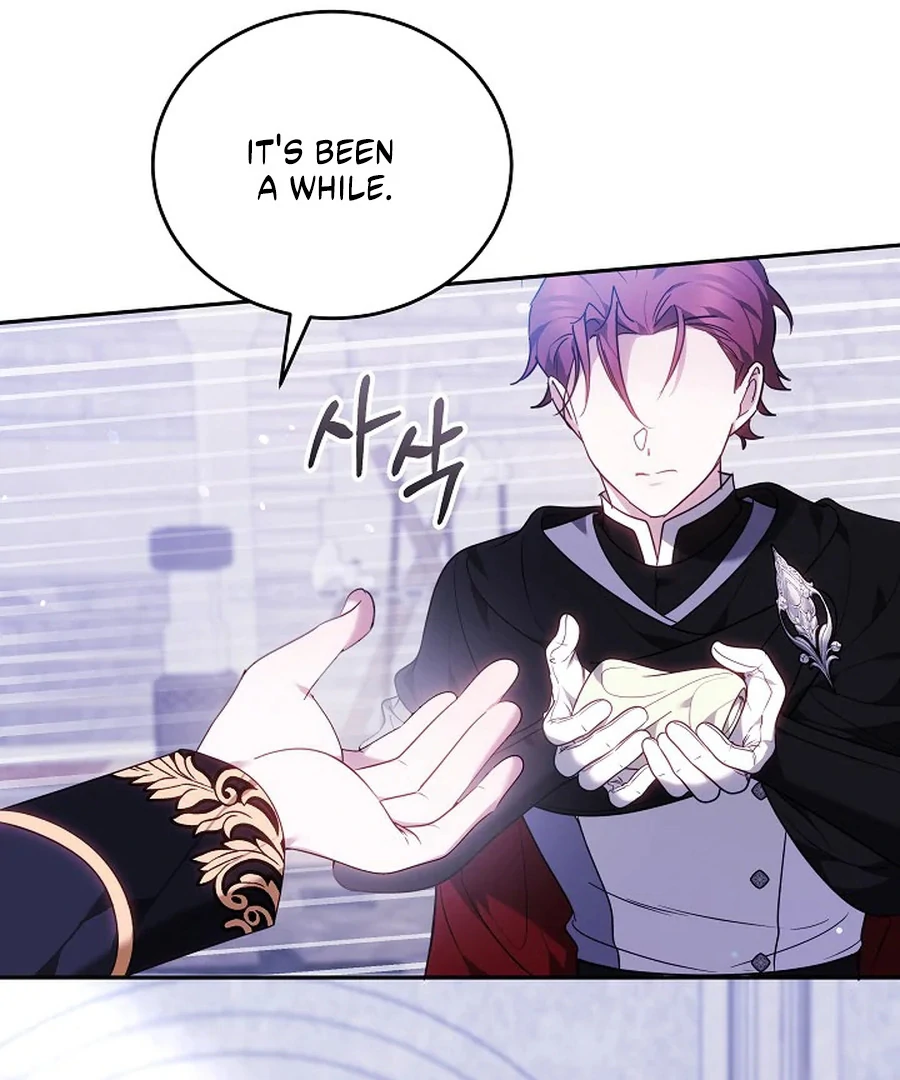 The Reason the Villainess Wielded a Sword Chapter 38 page 118 - 