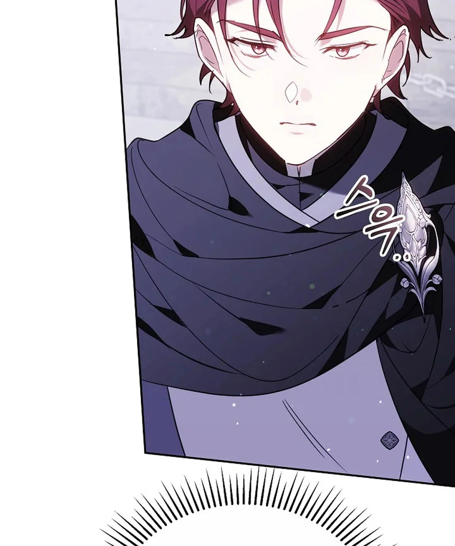 The Reason the Villainess Wielded a Sword Chapter 38 page 123 - 