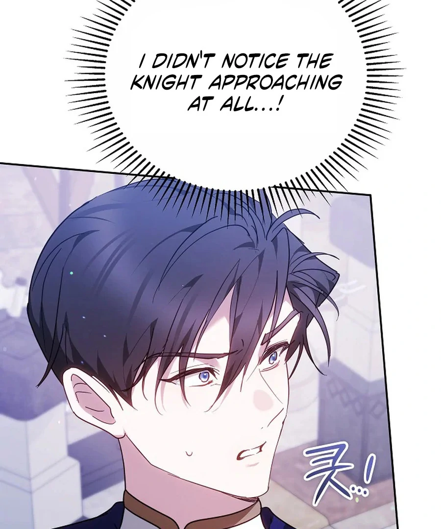 The Reason the Villainess Wielded a Sword Chapter 38 page 124 - 