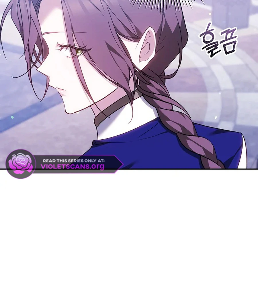 The Reason the Villainess Wielded a Sword Chapter 38 page 15 - 