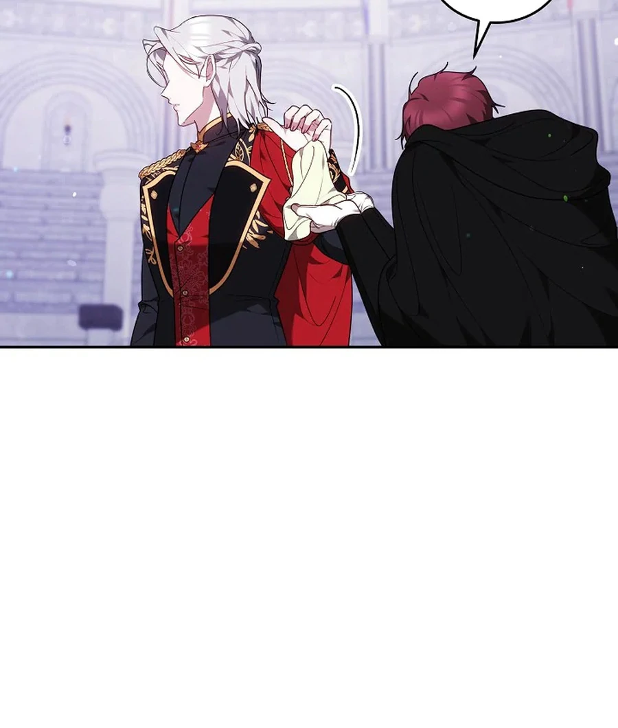 The Reason the Villainess Wielded a Sword Chapter 38 page 143 - 