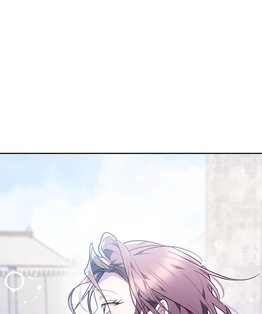 The Reason the Villainess Wielded a Sword Chapter 38 page 146 - 