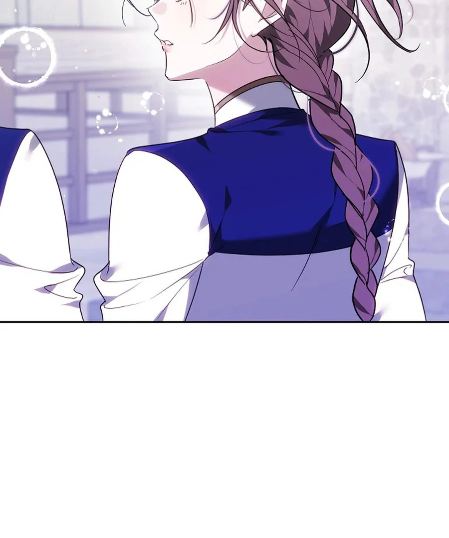 The Reason the Villainess Wielded a Sword Chapter 38 page 147 - 